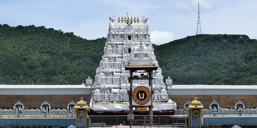 tirupati