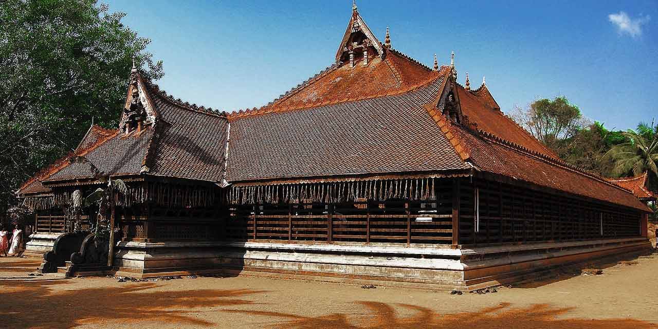 cheruthuruthy