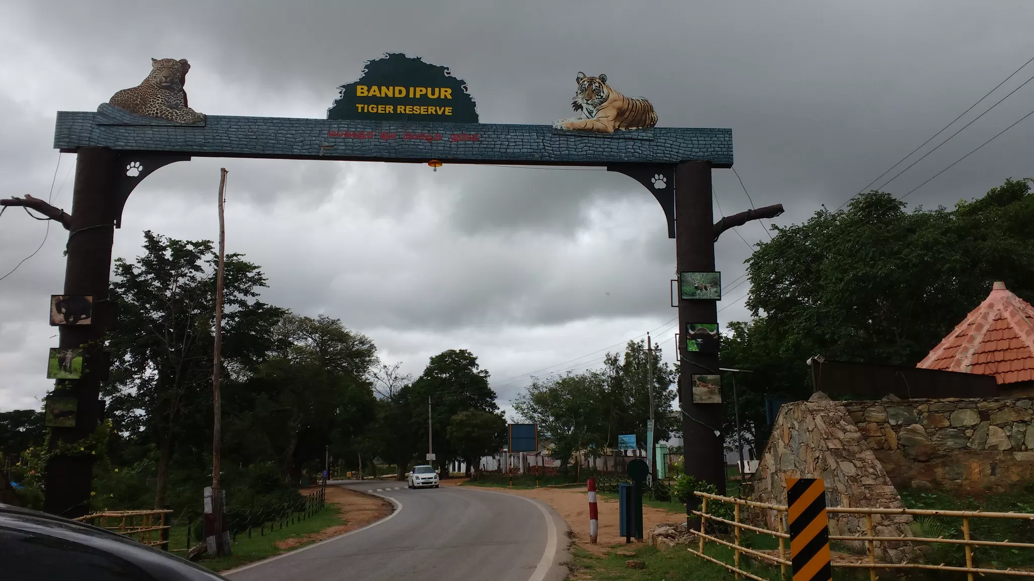 bandipur